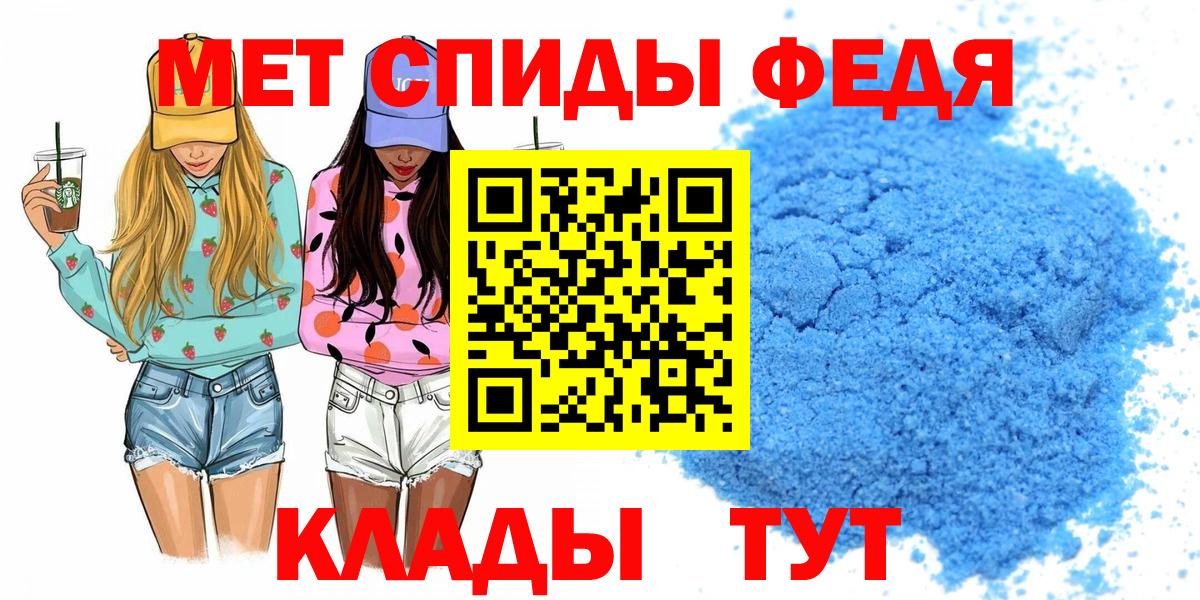 Amphetamine  Вход с VPN  Амфетамин  Юрга  дарк нет какой сайт  Амфетамин Premium 