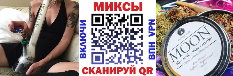 БУТИРАТ BDO  цена   Юрга 