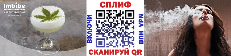 Canna-Cookies марихуана  Юрга 