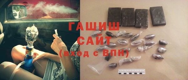 mix Михайлов