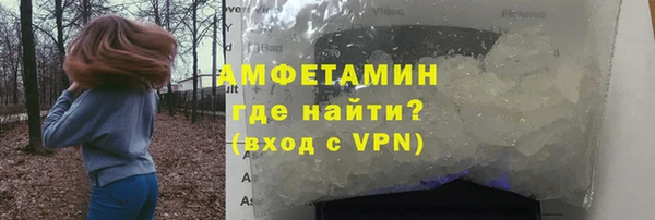 MDMA Наволоки