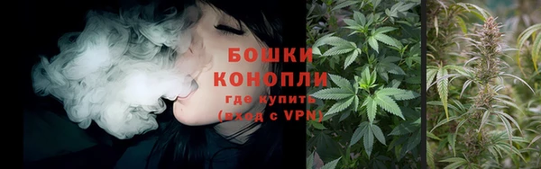 наркотики Михайловка
