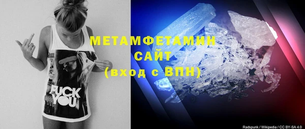 mix Михайлов