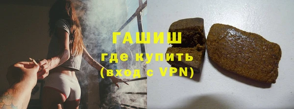 MDMA Наволоки