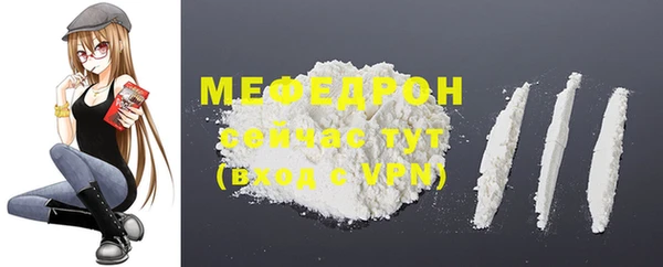 наркотики Михайловка