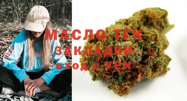 mix Михайлов
