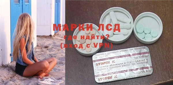 mix Михайлов