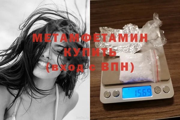 наркотики Михайловка