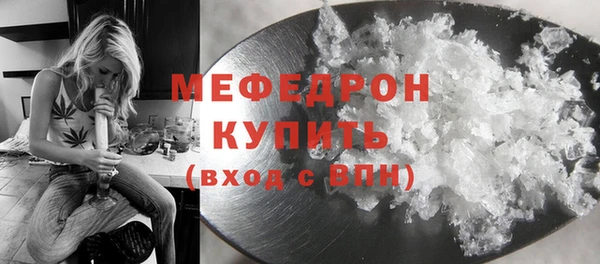 mix Михайлов