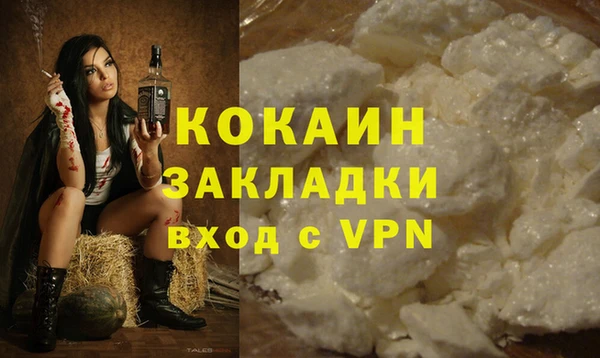 mix Михайлов
