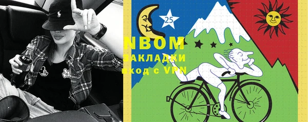 mix Михайлов