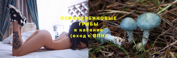 mix Михайлов