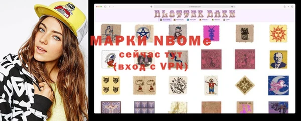 mix Михайлов