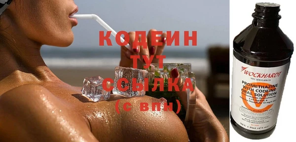mix Михайлов