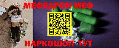 дурь Нальчик