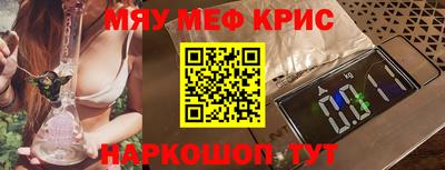 дурь Нальчик
