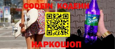 apvp Новодвинск