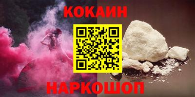 apvp Новодвинск
