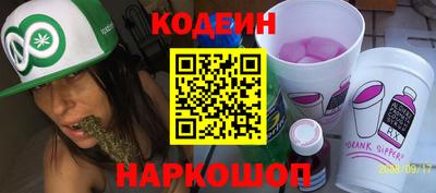 apvp Новодвинск