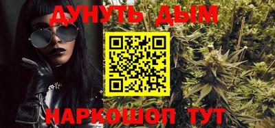 apvp Новодвинск
