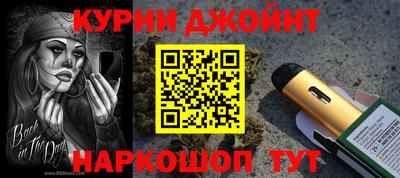 таблы Нарткала