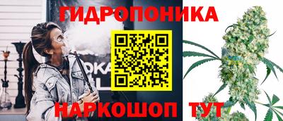 таблы Нарткала