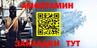 apvp Новодвинск