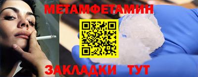 дурь Нальчик