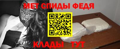 дурь Нальчик