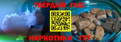 таблы Нарткала