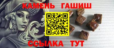 apvp Новодвинск