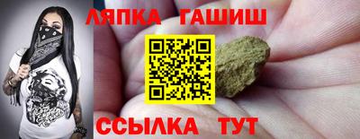мефедрон VHQ Новокубанск