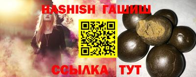 дурь Нальчик