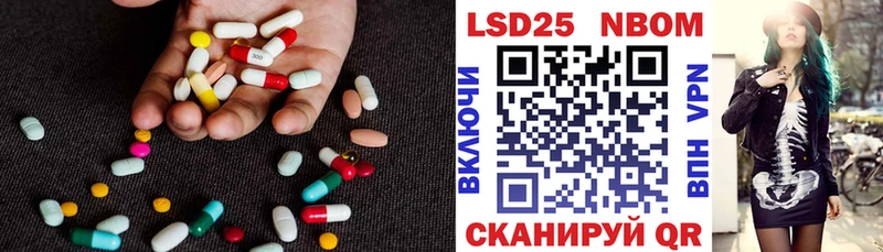 маркетплейс какой сайт  как найти закладки  Юрга  LSD-25 экстази кислота 